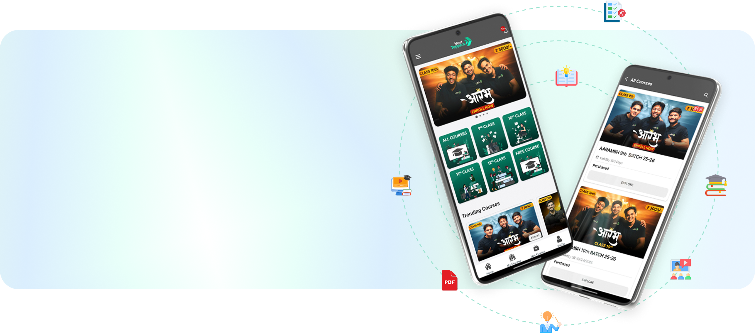 Download App