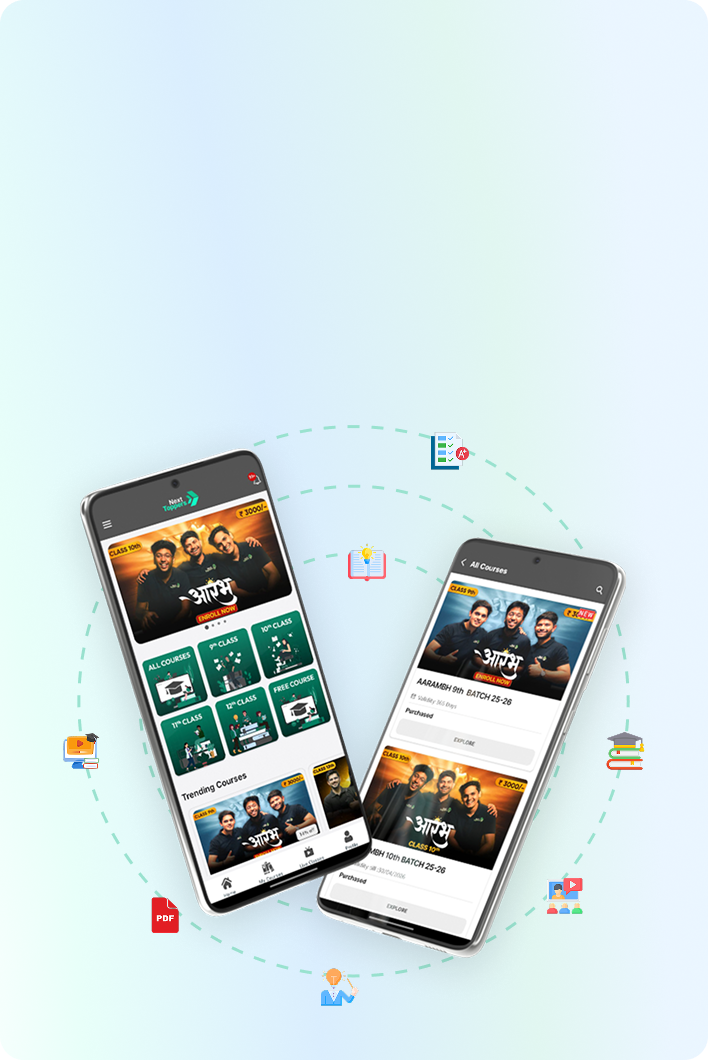 Download App